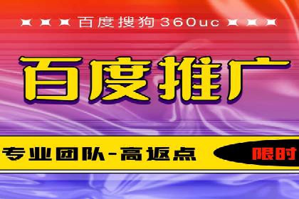 知乎信息流投放策略及案例解析
